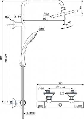 Душевая система с настенным термостатическим смесителем для душа Ideal Standard CERATHERM T25 A7838AA