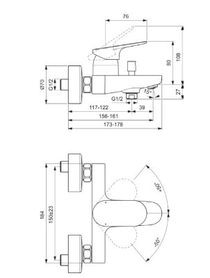 Настенный смеситель для ванны/душа Ideal Standard CERALIFE O BE029XG
