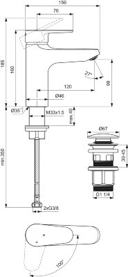 Смеситель для раковины Ideal Standard Alu+ BE130RO