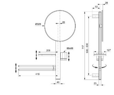Комплект аксессуаров для ванны/душа Ideal Standard Alu+ BD588SI