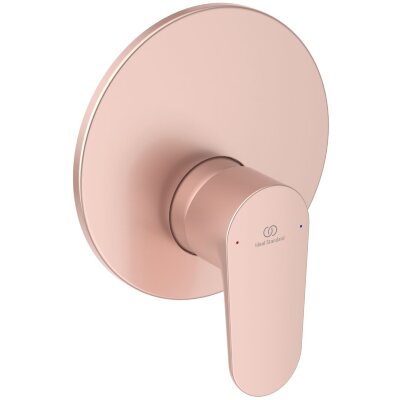 Комплект для душа Ideal Standard CERAFINE O A7192RO