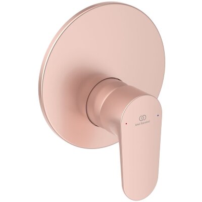 Комплект для душа Ideal Standard CERAFINE O A7349RO